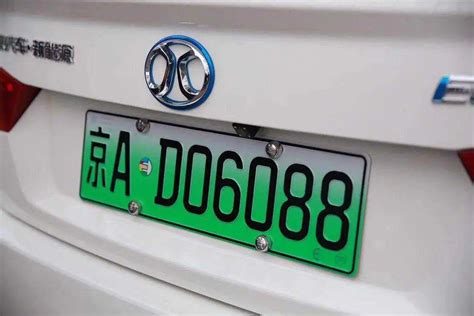 北京新能源汽车指标