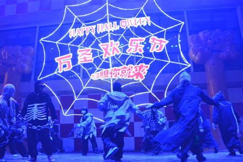 北京欢乐谷万圣节超人