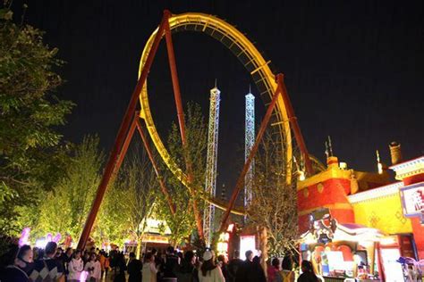北京欢乐谷夜场有什么项目