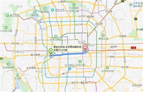 北京西站到北京动物园怎么坐地铁