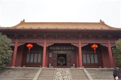 南京故宫博物院