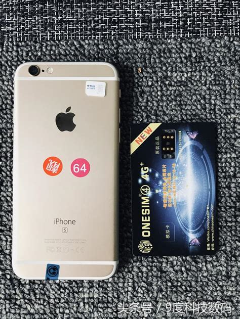 港版苹果4s怎么用电信卡