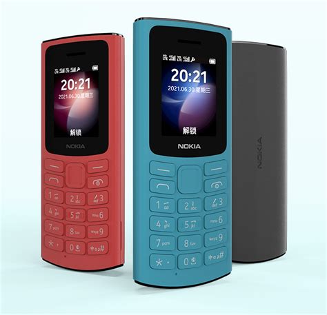 诺基亚新款手机1020