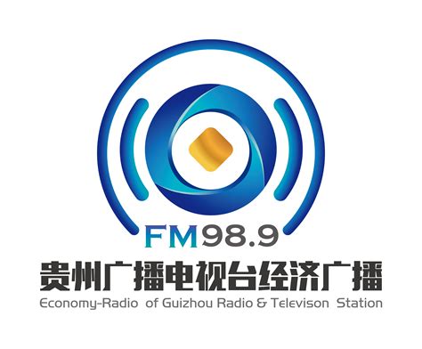 贵州新闻广播频率