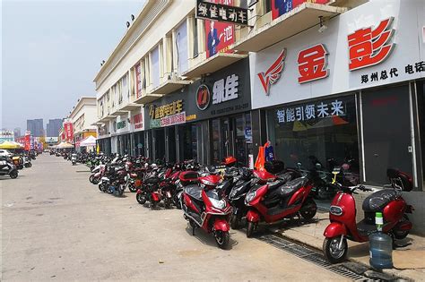 郑州电动车批发市场