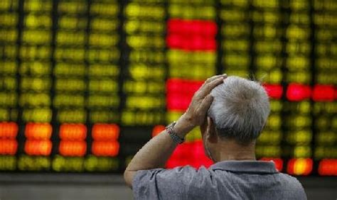 香港股市大跌原因