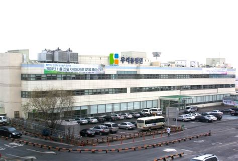 김포우리들병원