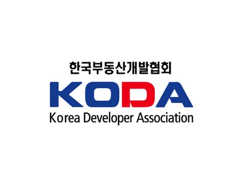 한국부동산개발협회