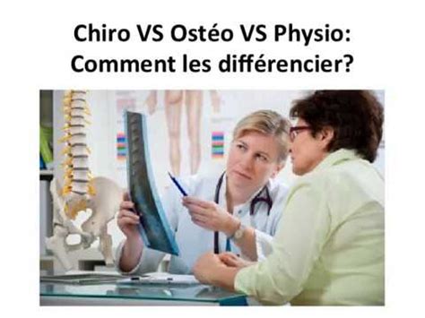 ﻿chiropraticien vs orthopédiste : quelle est la différence ?