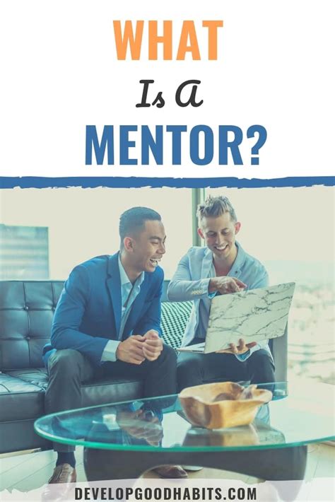 ﻿comment trouver un bon mentor de carrière