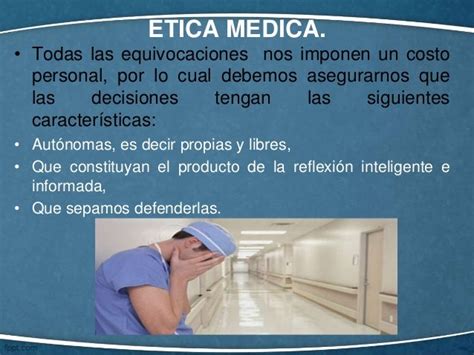 ﻿normas éticas para un asistente médico