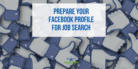 ﻿¿pueden los empleadores revisar su perfil de facebook?